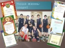 Портфоліо учня для участі у конкурсі - Учень року - позаурочна робота, презентації портфоліо
