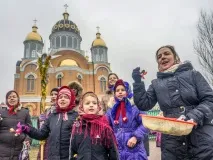 Честита Нова старата