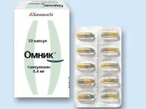 лекарството противопоказания