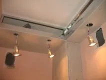 ванній