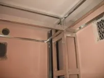 стеля