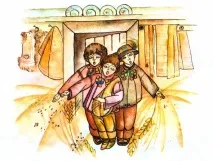 Нова година старата