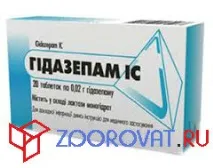 Препарати, які призначають для лікування вегето-судинної дистонії, портал про психологію та медицину вегето-судинної