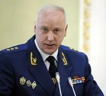 учители александър