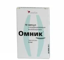 употреба показания