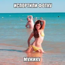 Прикольні картинки про літо та море (41 фото) - Прикольні картинки та гумор гумор