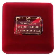 Привітання із закінченням інституту – 16 привітань привітання