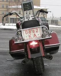 перфектен урал