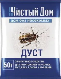 подготовка почистете