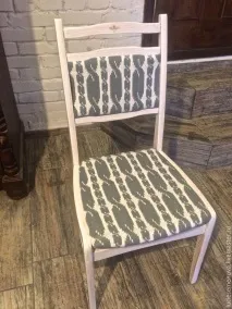 отново отново