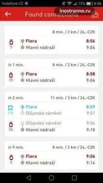 които чешката