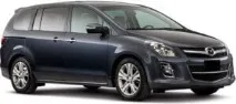 Запобіжники та реле для Mazda MPV 2002-2006, Base-ex base-ex