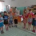 Проект «Дорожня грамота» грамота
