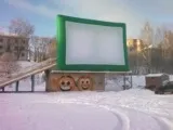 екрани прожекционно