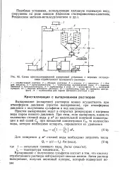 енциклопедия велика