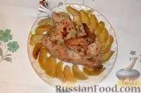 ръкава ръкава