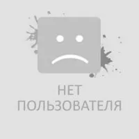 проблеми проблеми
