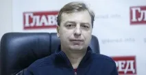губи губи