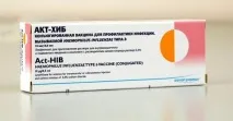 менингит менингит