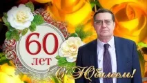работа синдикатите