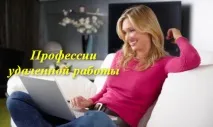 блог блог