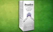 prostero прегледите