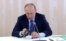 путин „интелигентна“ гривна