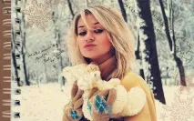себе