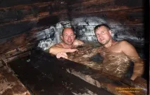 топли лечебните