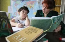 проблеми проблеми