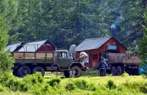 пътуване пътуване