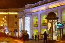 Подорож на машині з Москви до Пітера. москви