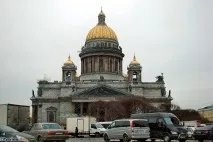 Подорож на машині з Москви до Пітера. москви