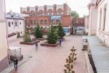 икономически националния