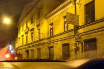 Подорож на машині з Москви до Пітера. москви