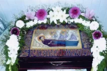 Парафія Храму Успіння Богородиці храму