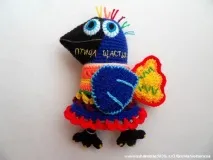 Птах Щастя, Країна Майстрів країна