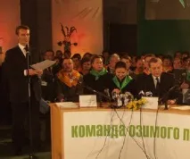 Шлях під різними прапорами минулі політичнівикрутаси Інни Богословської можуть перерости у новий шлях