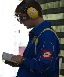 тези грешки тези грешки