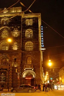 Подорож на машині з Москви до Пітера. подорож