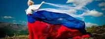 пребиваване Москва разрешение пребиваване