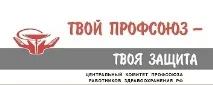Инфекциозно отделение Инфекциозно отделение