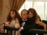 танго сериали