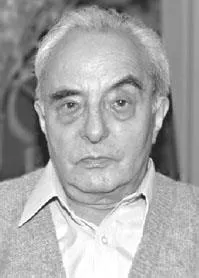 главен лекар шапиро