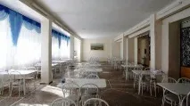автомобилист санаториум