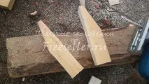 домашна лесно