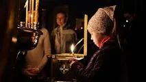 седем седем