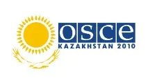 Саміт ОБСЄ в Астані - Офіційний сайт Президента Республіки Казахстан офіційний
