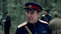 сергій
