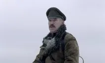 гармаш